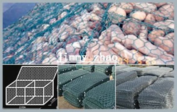 Gabion Box